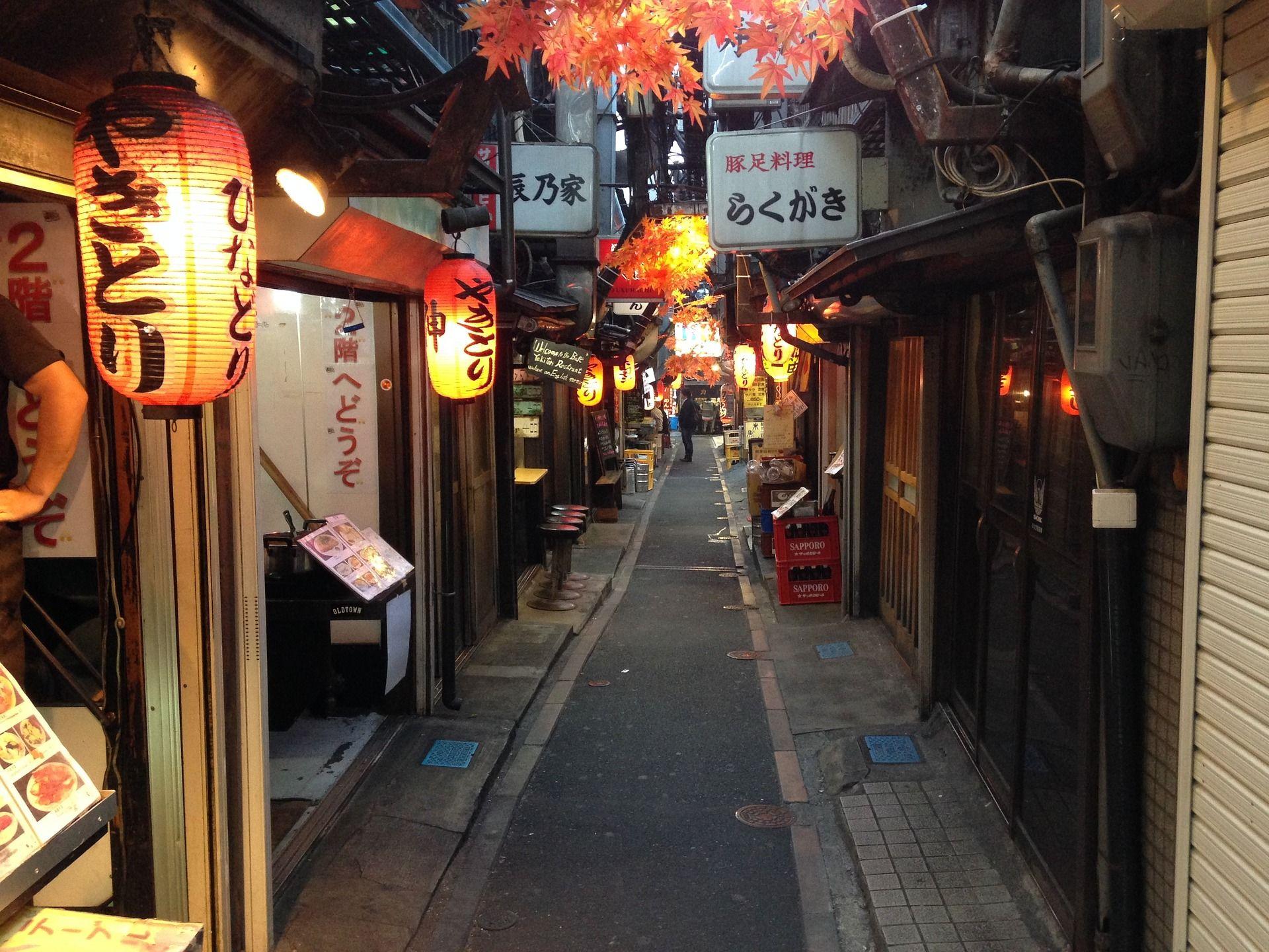 Back Street Japan  Wallpapers  Top Free Back Street Japan  