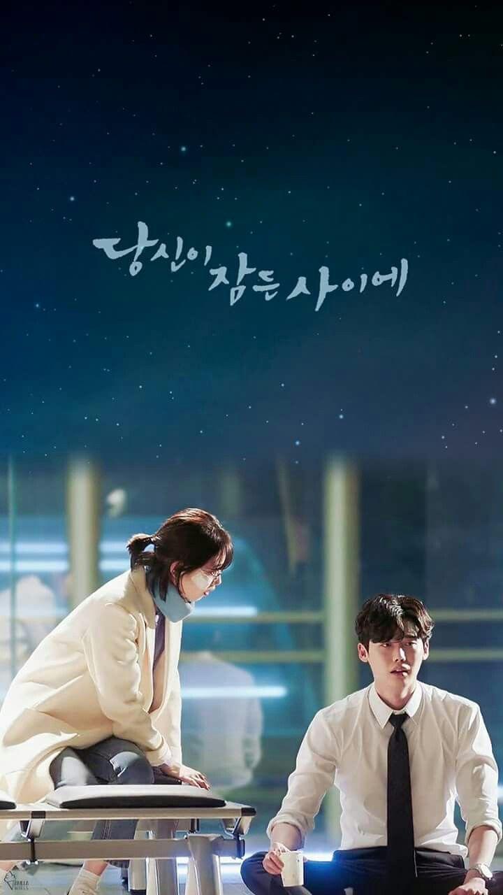 720x1280 Suzy You Were Sleeping. Korean. Lee jong suk