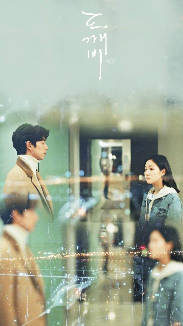 728x1294 Goblin Korean Drama Wallpaper. z 3 Movie, Film, Book