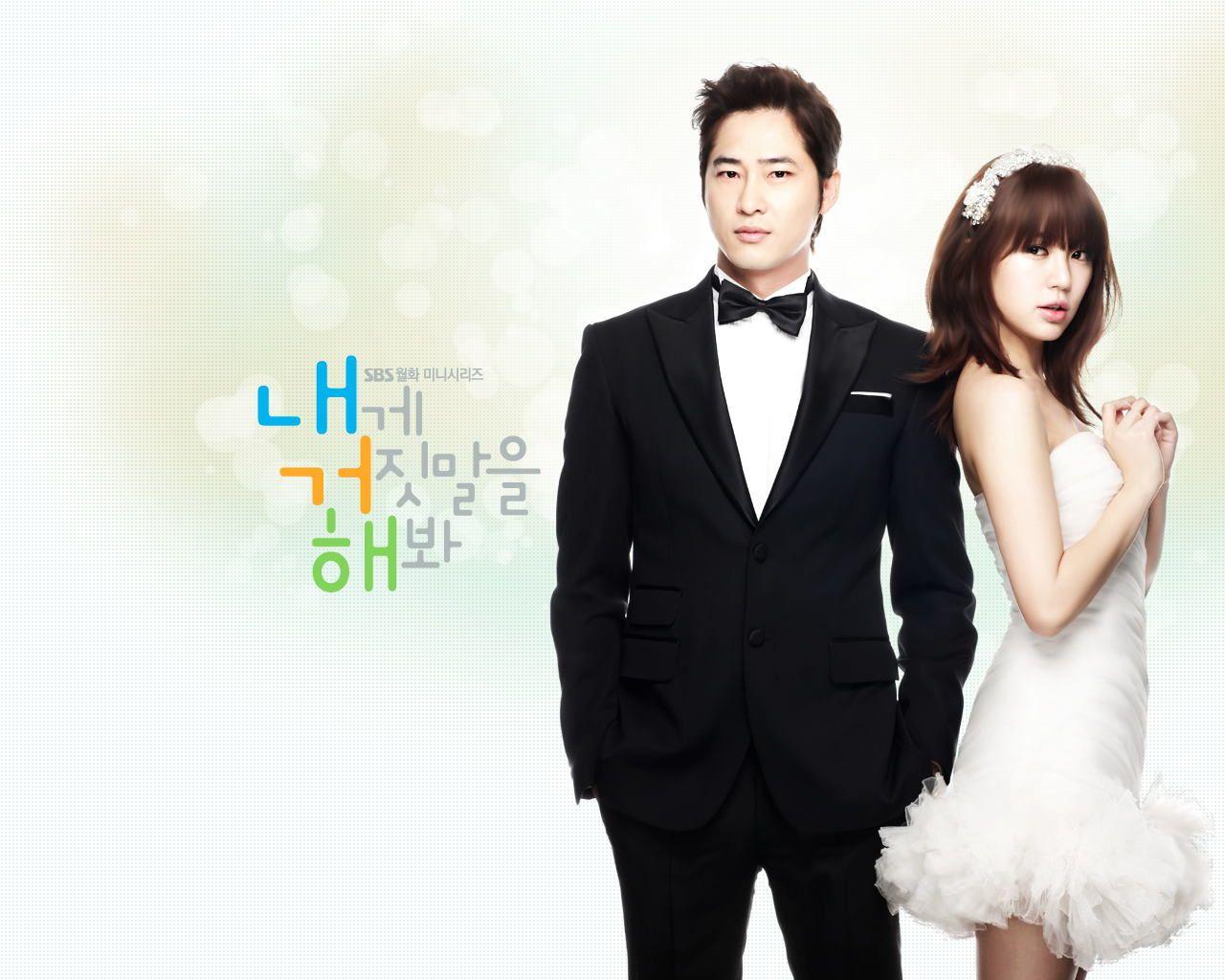 1280x1024 Wallpaper Drama Korea HD wallpaper