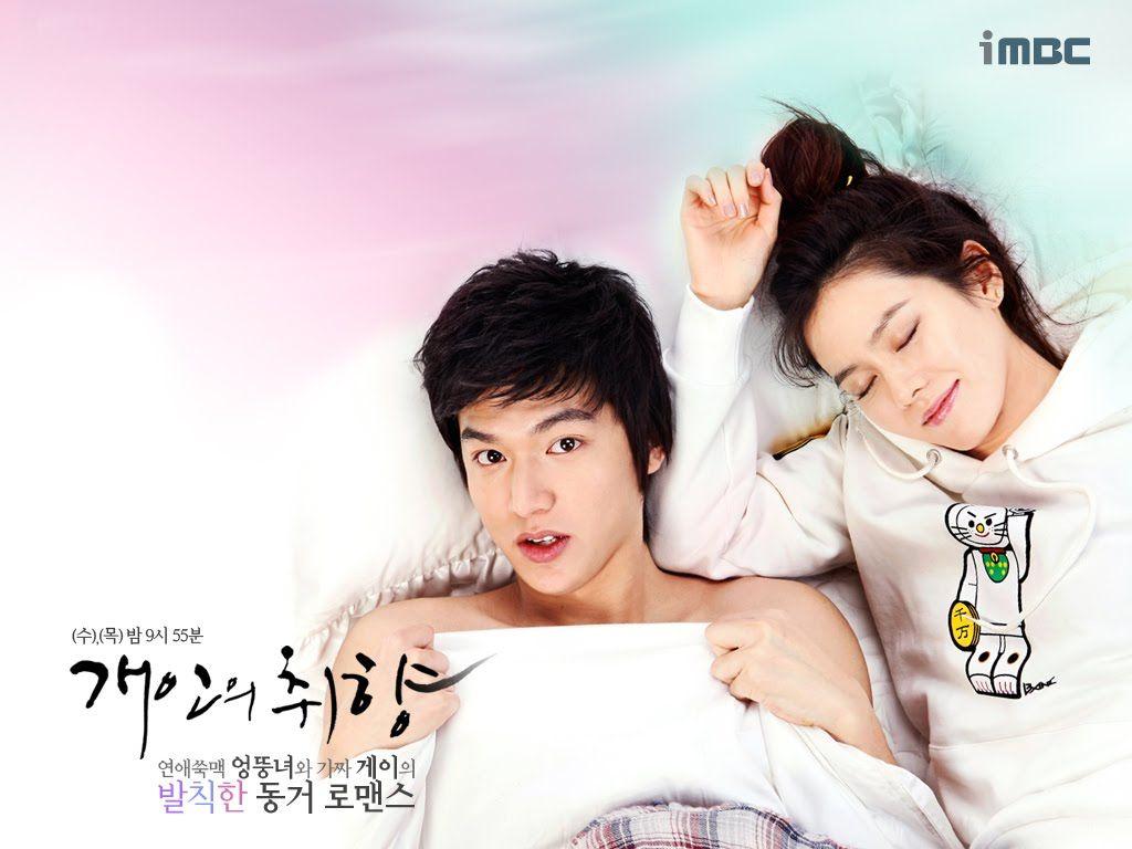 1024x768 Drama Korea Terbaru dan Terbaik 2014