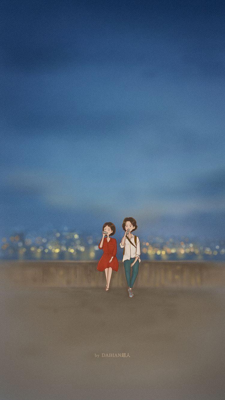 750x1332 Encounter Fanart Dabian 超人. K Drama♡. Cute