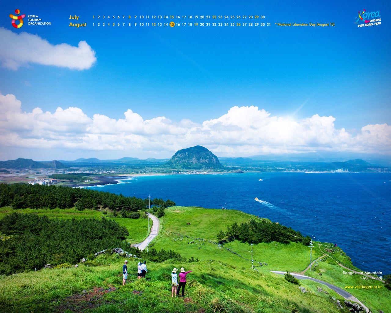 1280x1024 jeju wallpaper