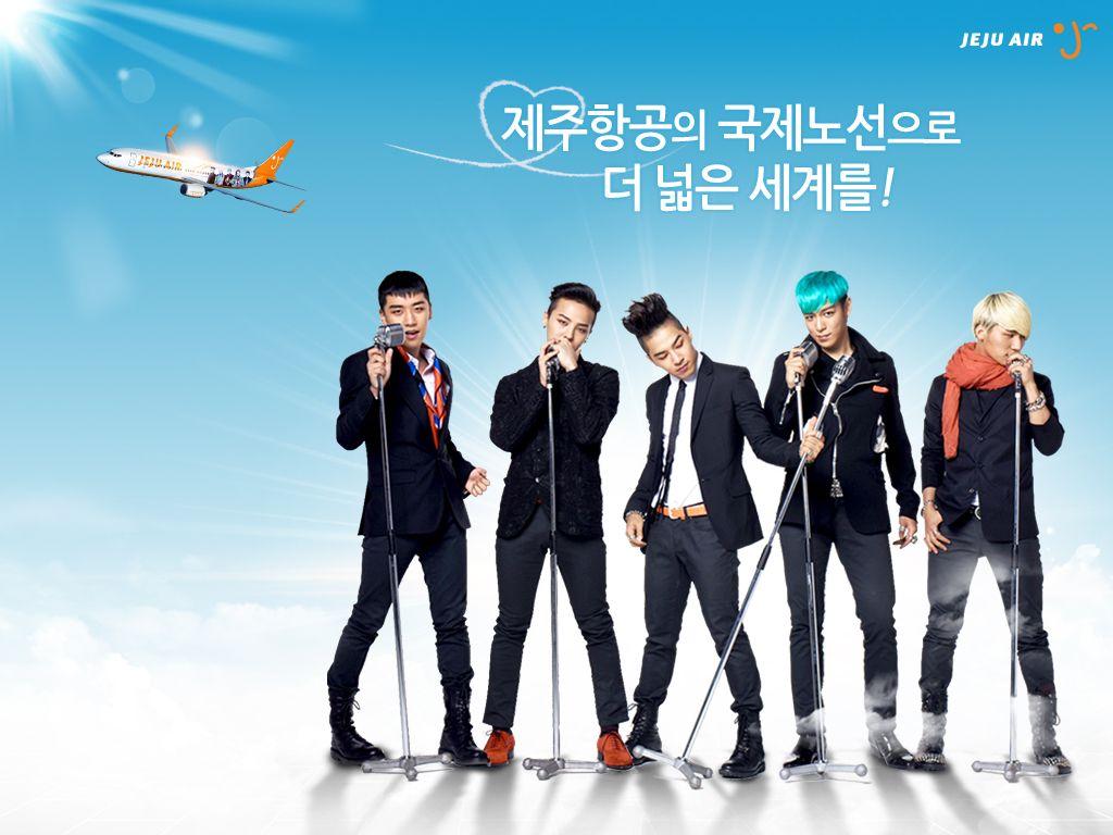 1024x768 DL. BIGBANG For Jeju Air Wallpaper. ♥YGFC. YGFamilyClub