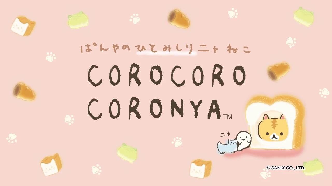 1280x720 Corocoro Coronya Episode 1 Discussion