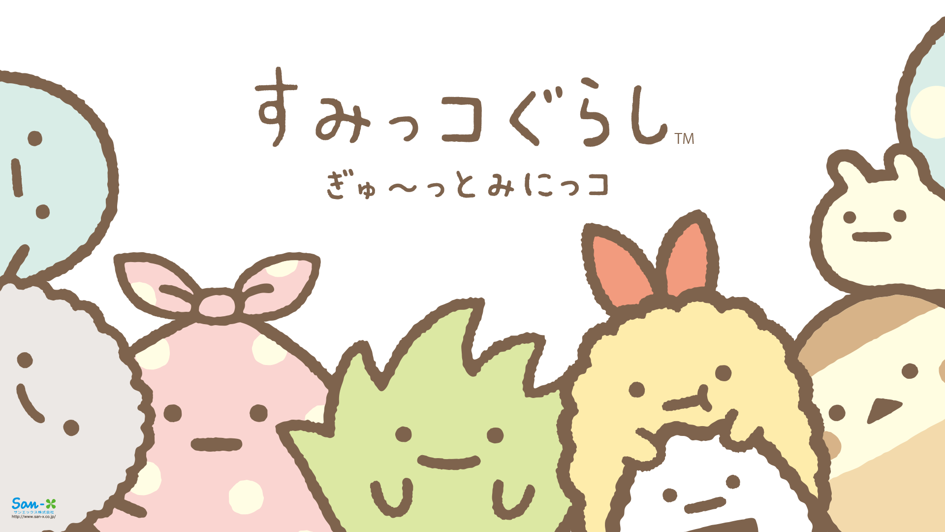 1920x1080 Sumikko Gurashi Wallpaper. Sumikko Gurashi Wallpaper, San X Sumikko Gurashi Wallpaper And Sumikko Gurashi Shrimp Wallpaper