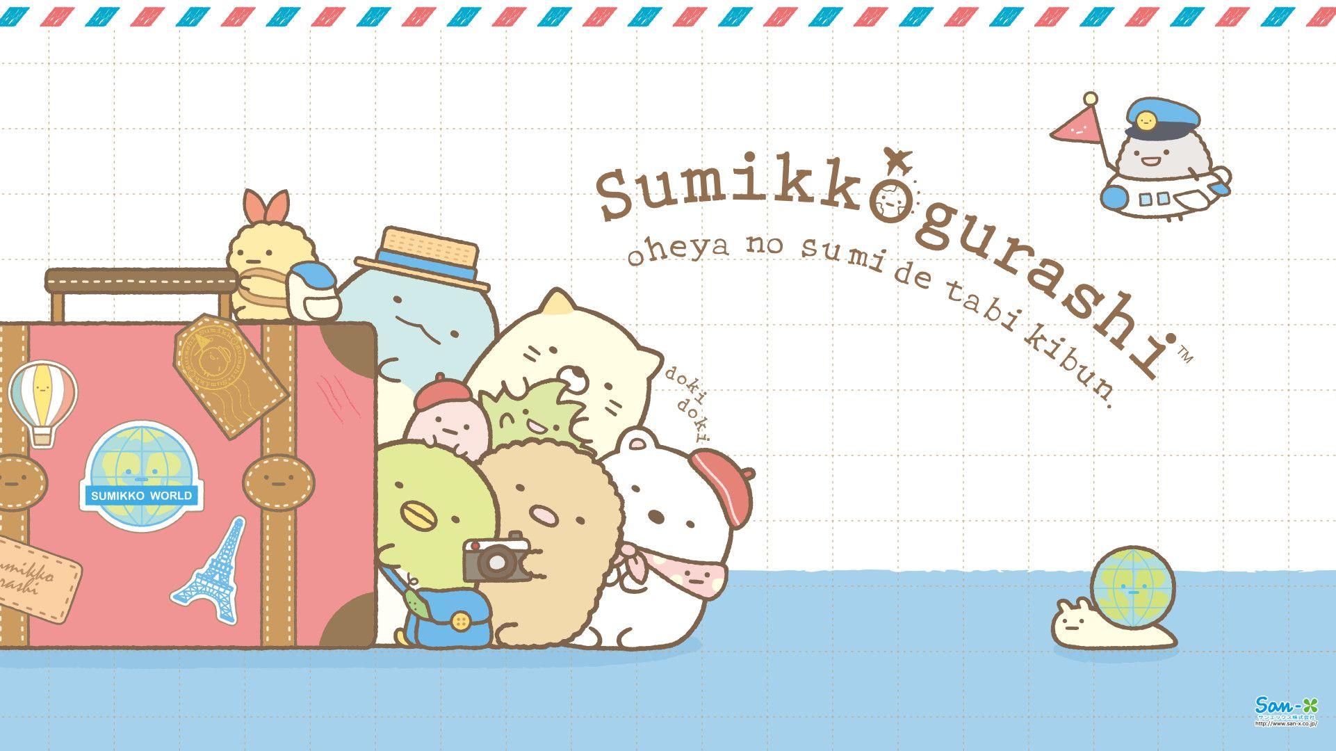 1922x1080 San X Wallpaper