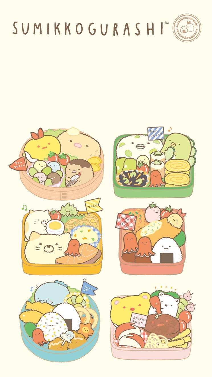744x1320 li.st: Wallpaper I've used this year
