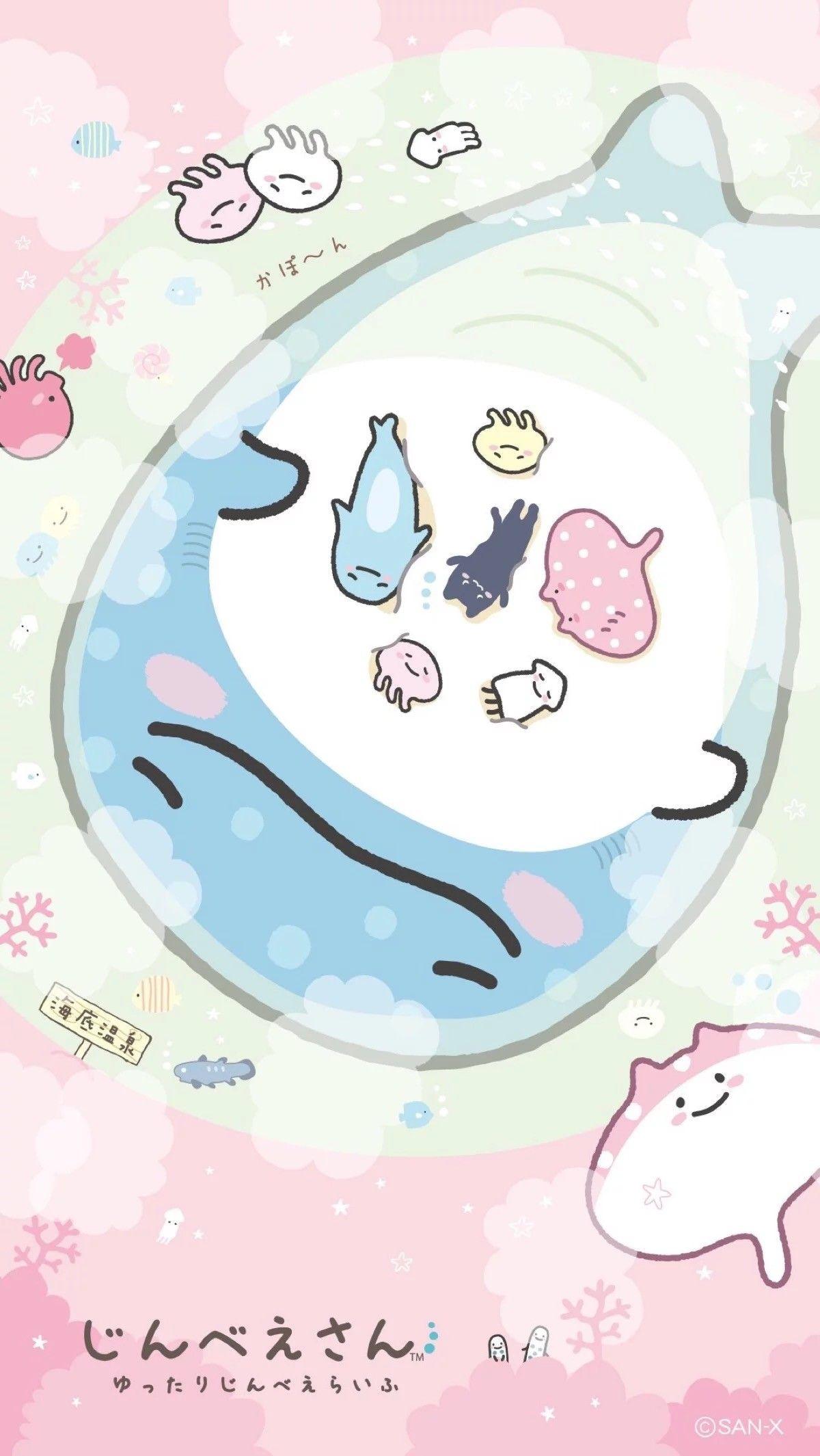 1200x2129 Sumikko Gurashi Wallpaper iPhone