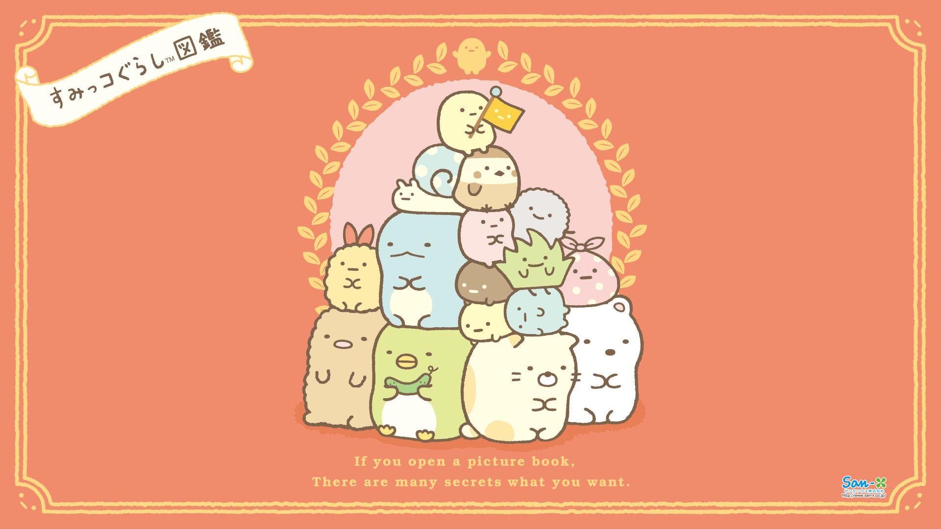 1920x1080 San X Wallpaper