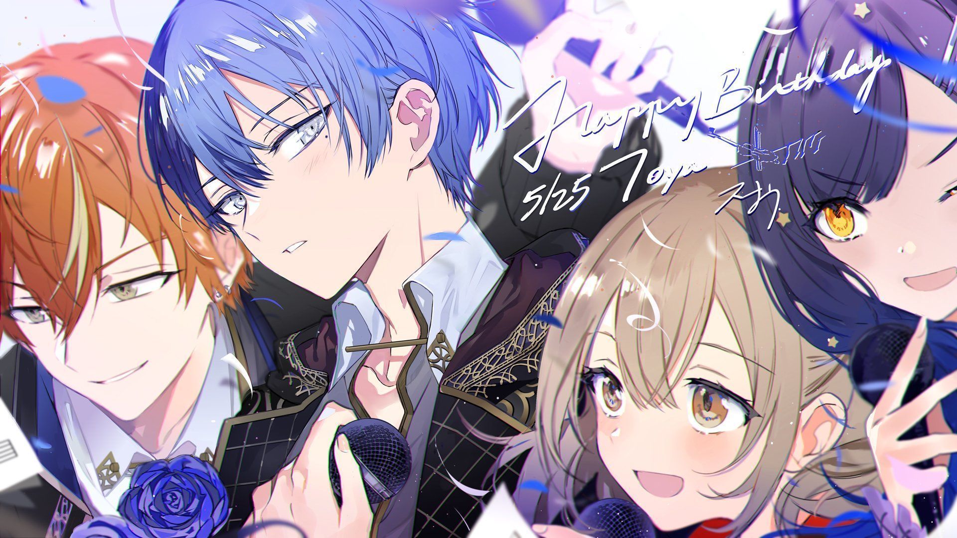1920x1080 Aoyagi Toya Art 2022