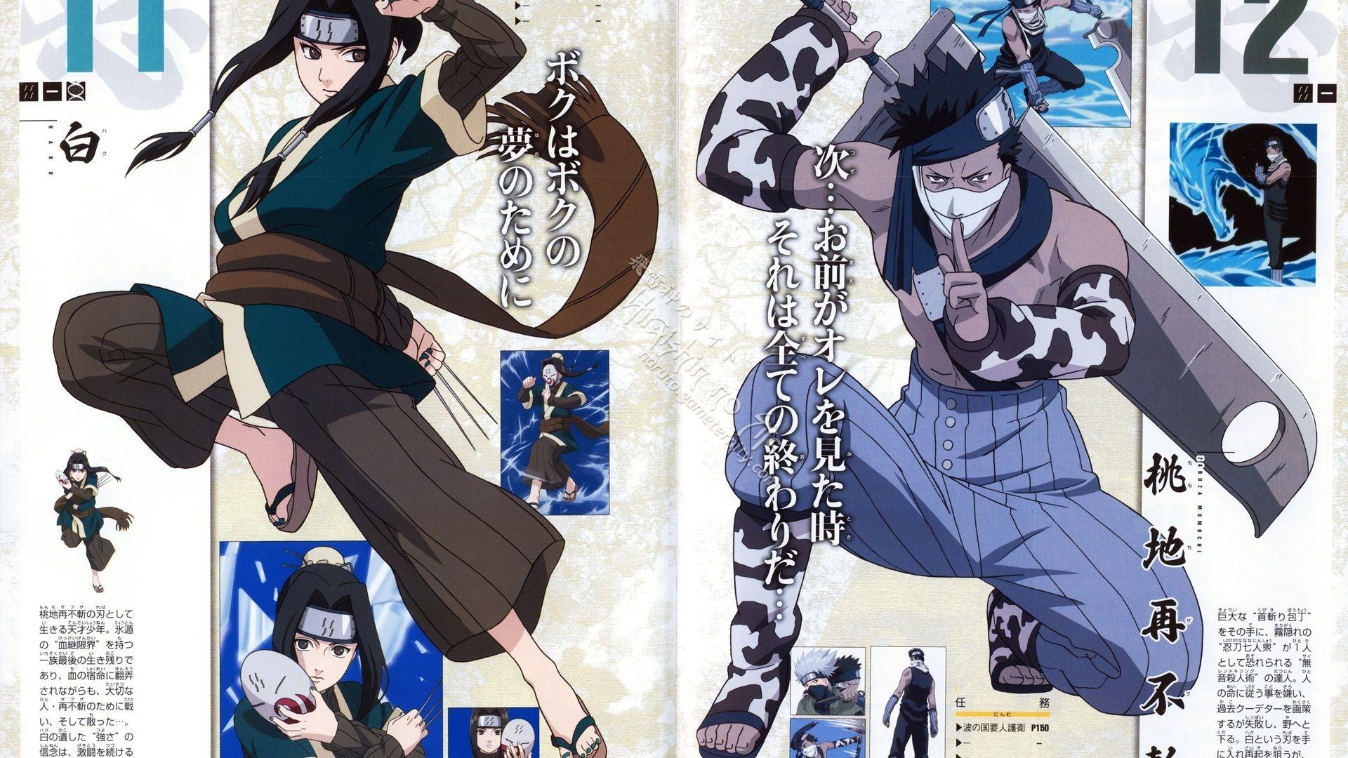 1920x1080 characters, zabuza momochi desktop wallpaper 50753