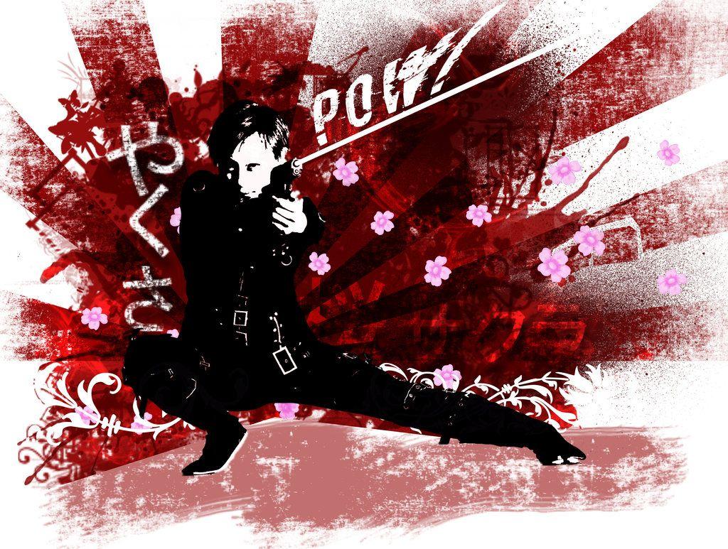 1024x773 Yakuza