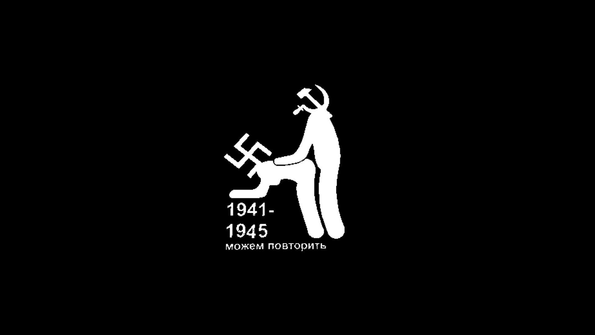 1920x1080 Wg General Thread