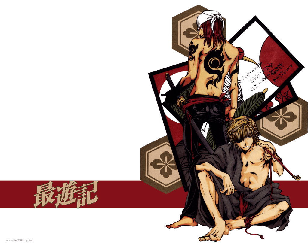1024x819 Download Yakuza Wallpaper Gallery