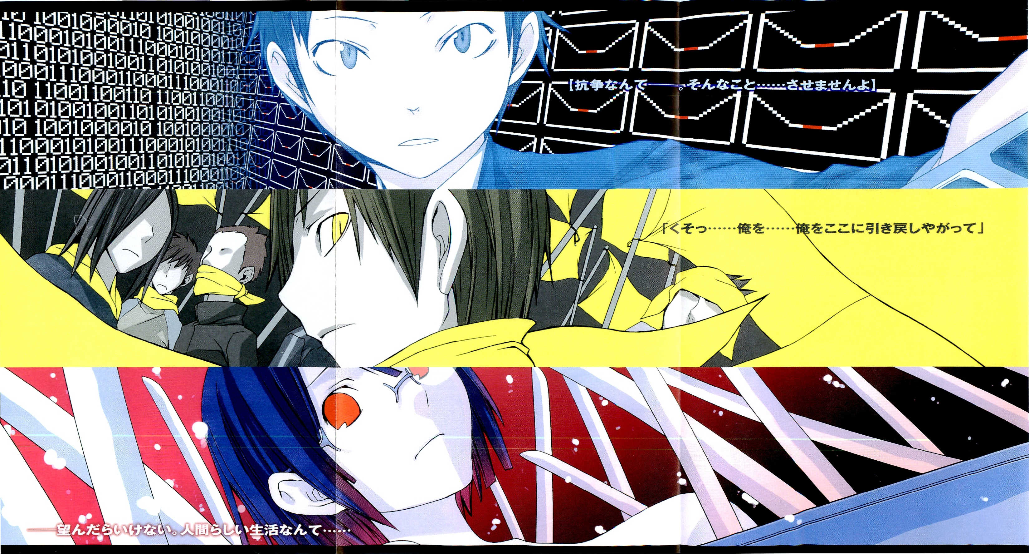 3298x1774 Durarara!! HD Wallpaper and Background
