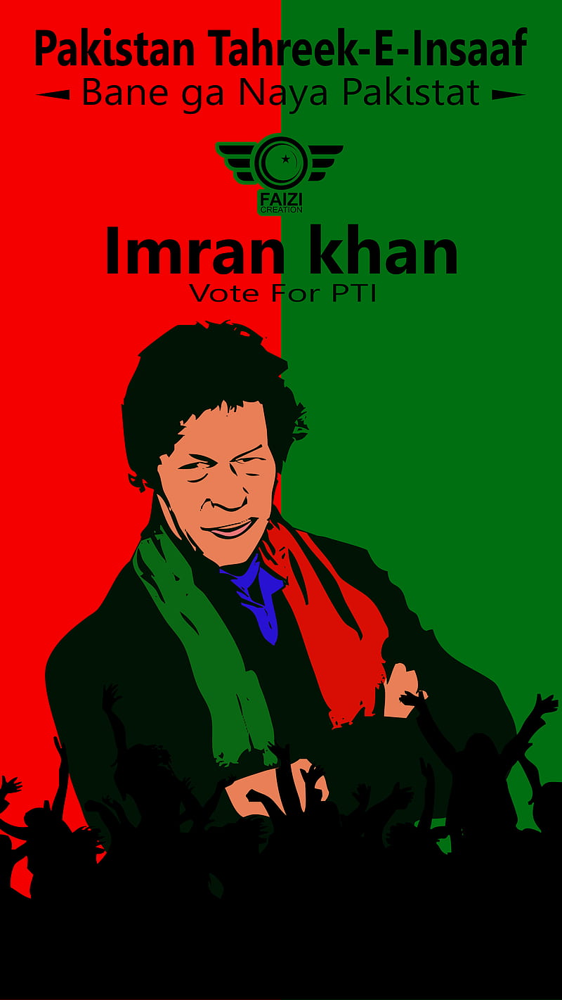 Pti Wallpapers - Top Free Pti Backgrounds - WallpaperAccess