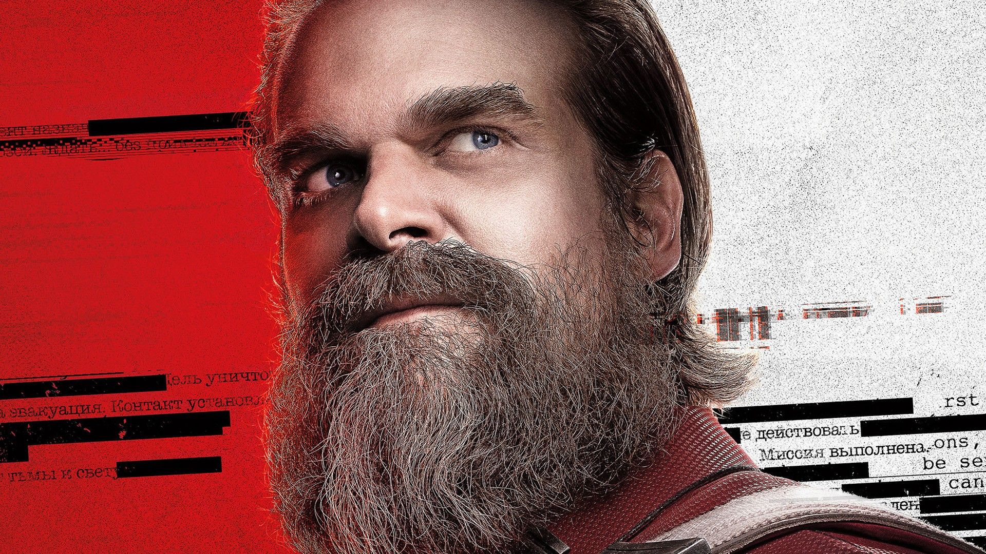 1920x1080 David Harbour Red Guardian HD Black