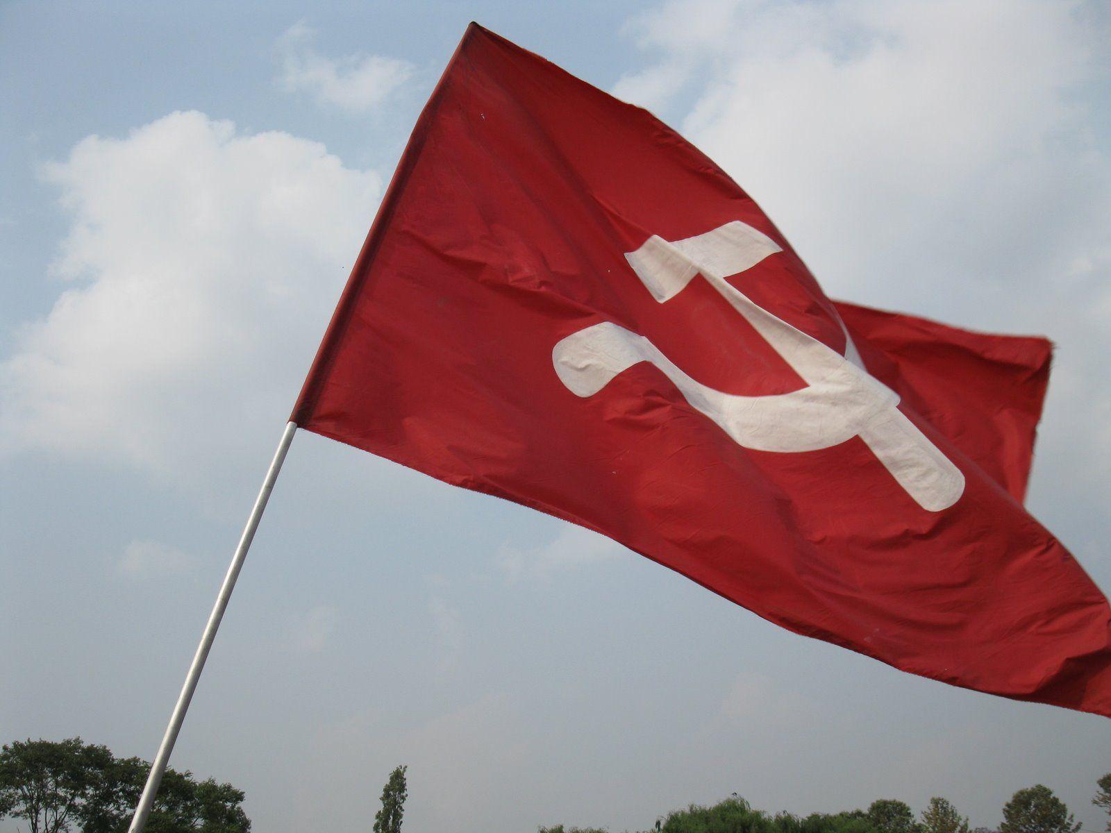 1600x1200 Communist Party of India (Marxist) Profile, Wallpaper