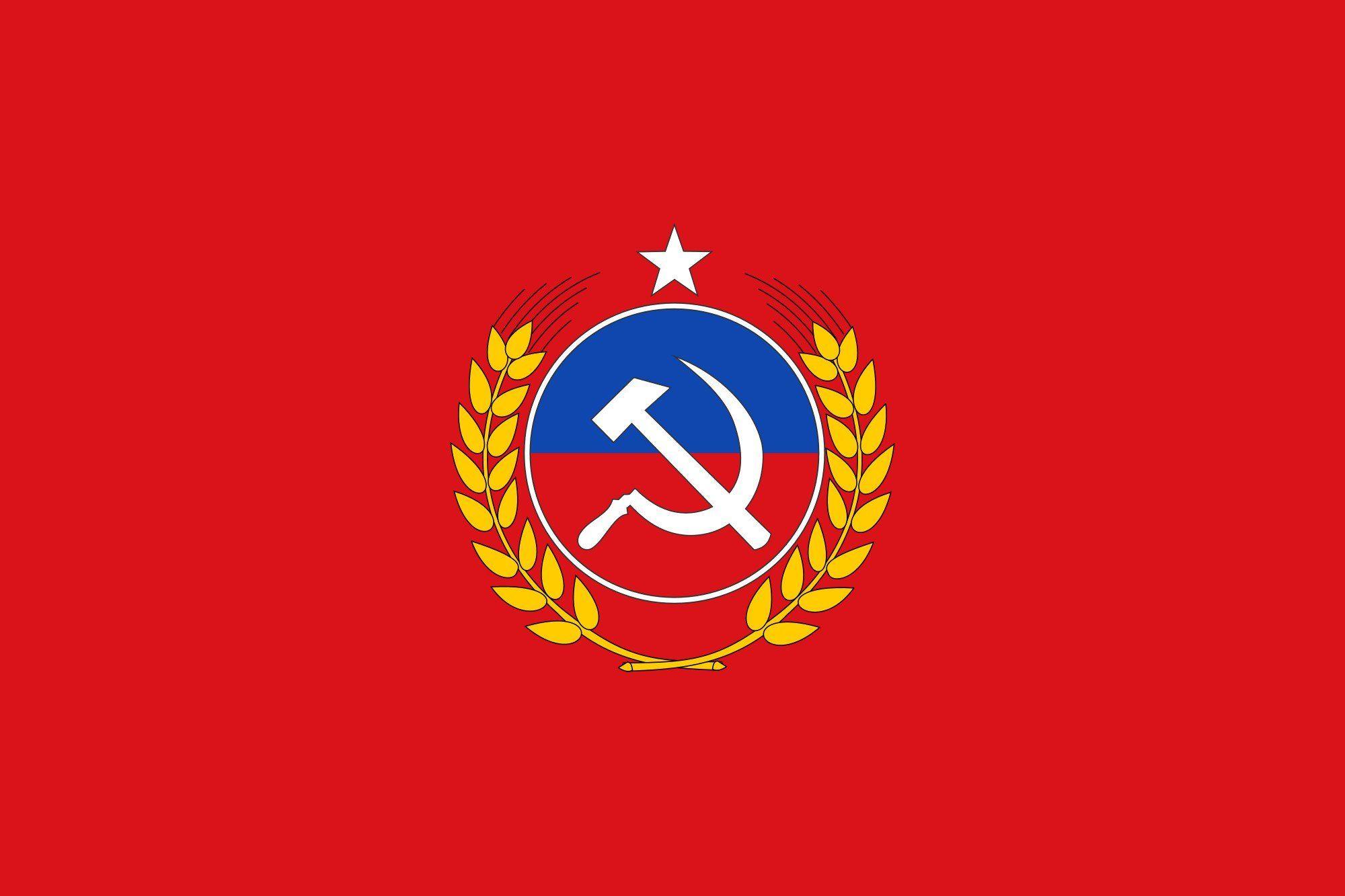2000x1333 2000px National Bolshevik Party_svg Wallpaperx1334