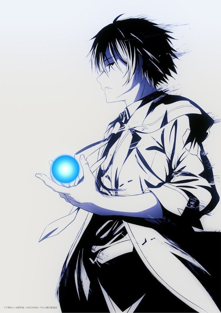 750x1061 The Greatest Demon Lord Is Born As A Typical Nobody Wallpaper