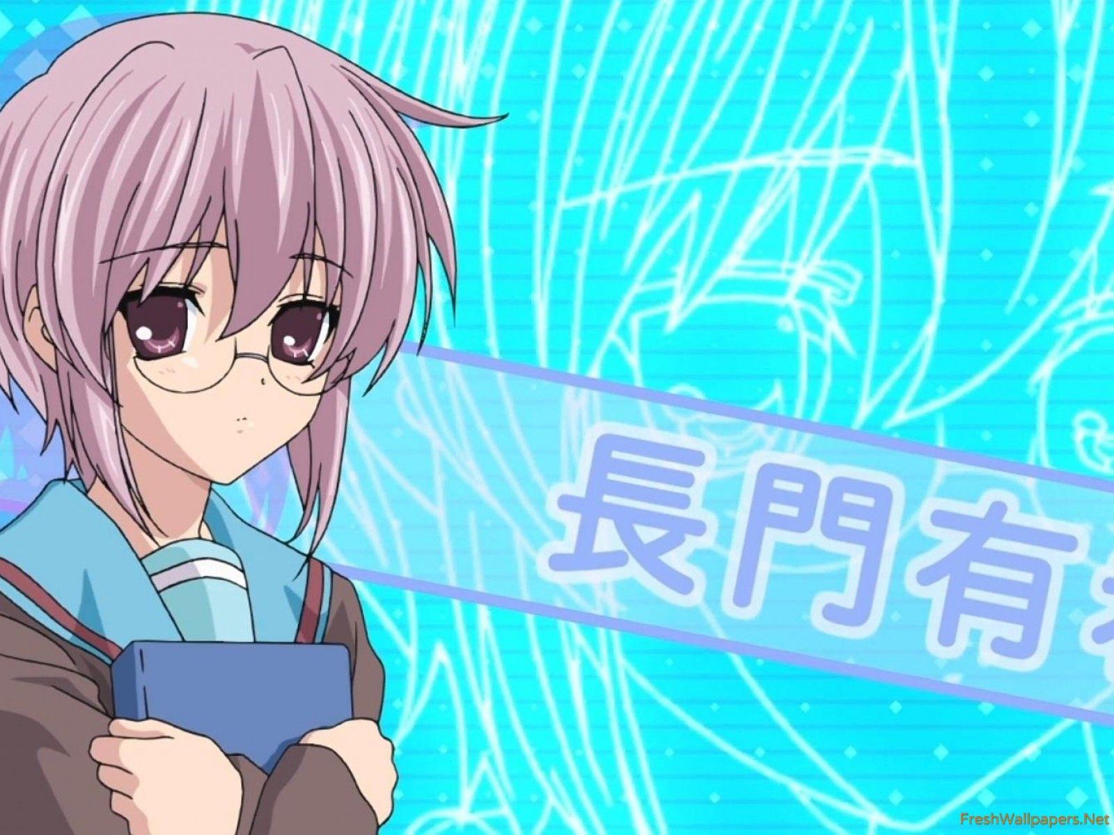 1600x1200 Yuki Nagato Melancholy of Haruhi Suzumiya wallpaper