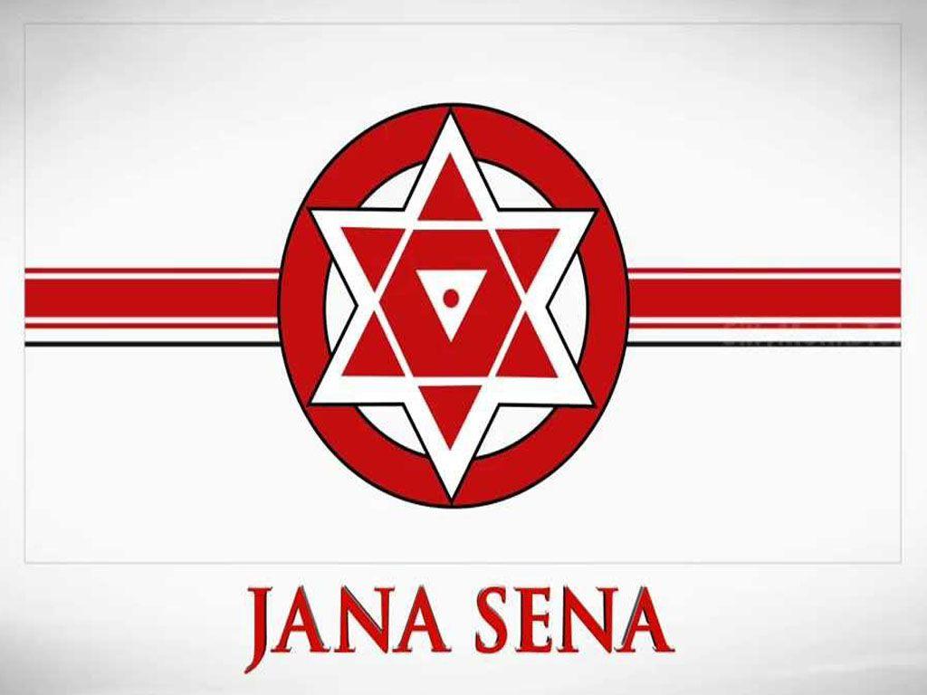 1024x768 Jana Sena Party Logo Wallpaper