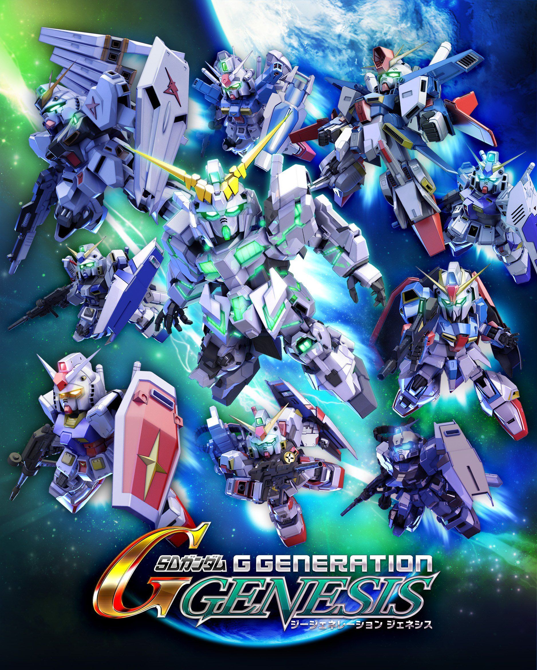 1876x2339 SD Gundam G Generation Genesis