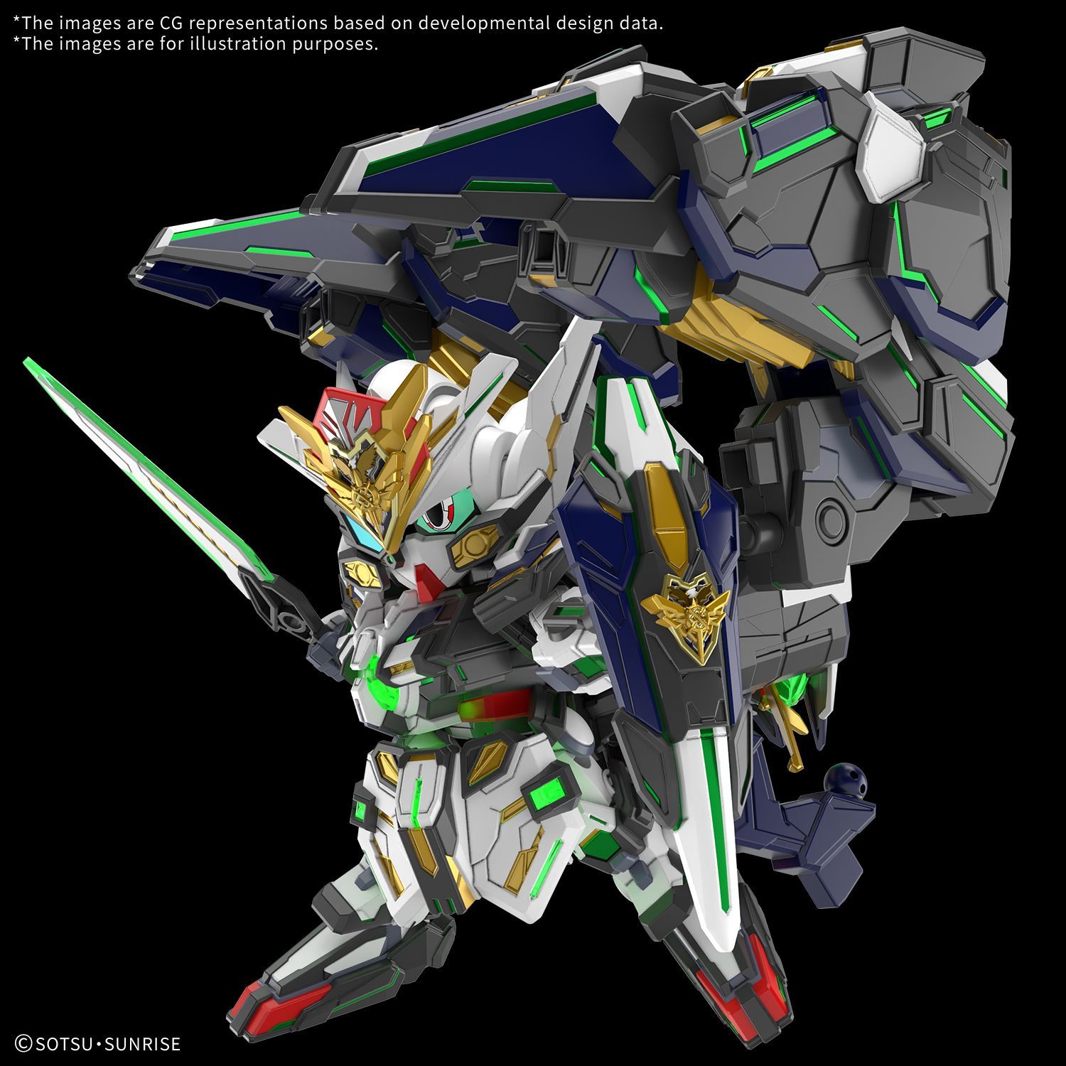 1500x1500 SDW HEROES GF GUNDAM ASTRAEA TYPE B