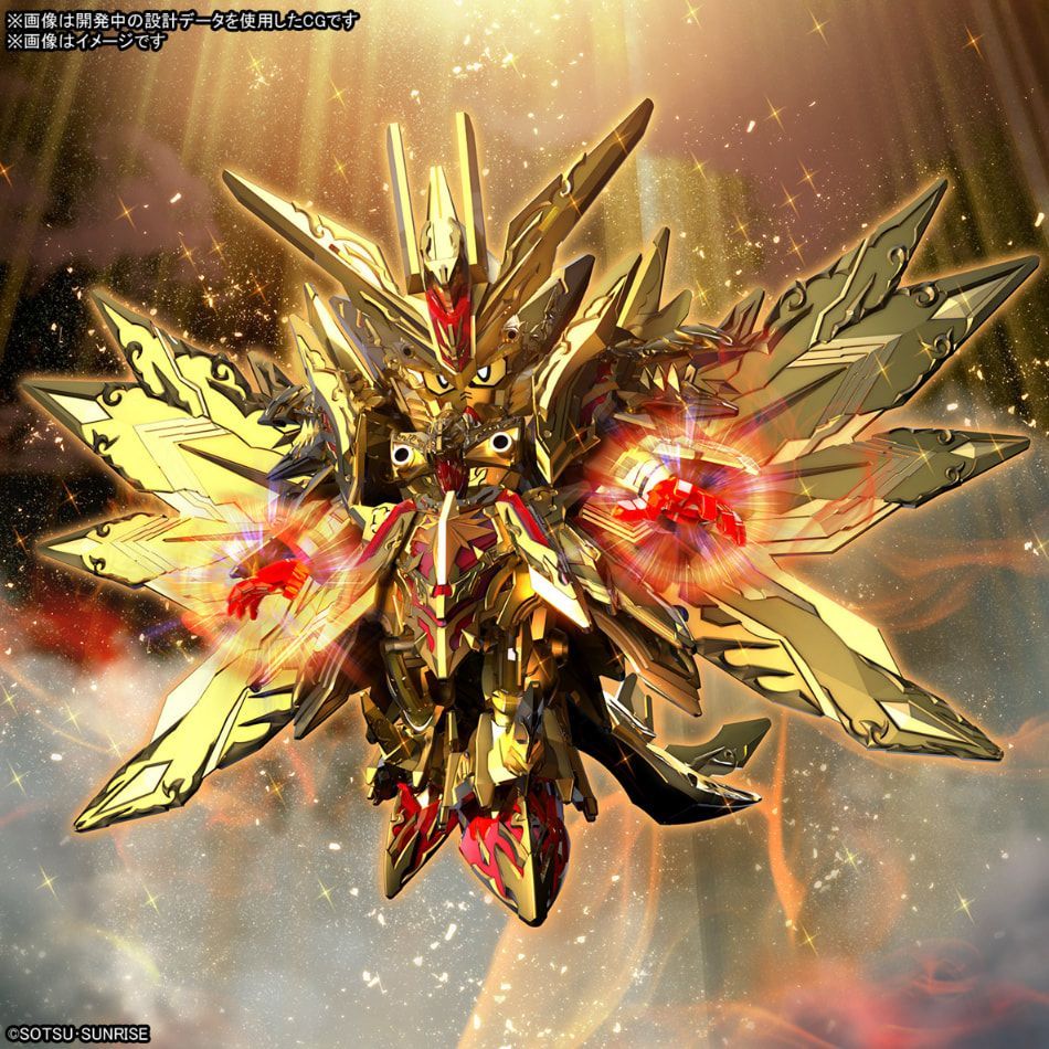 950x950 SD World Heroes Superior Strike Freedom