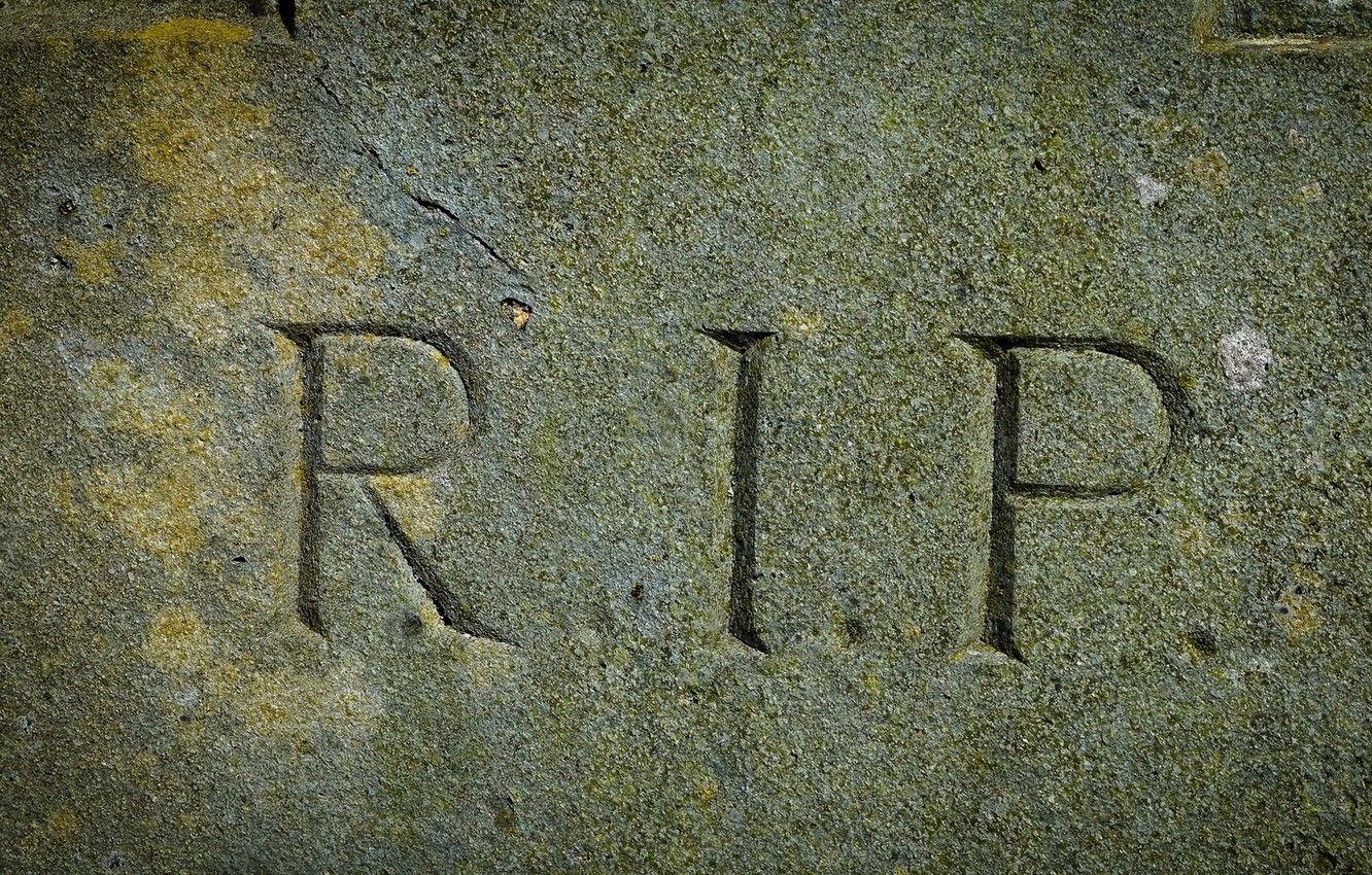 1332x850 Wallpaper background, texture, RIP image for desktop