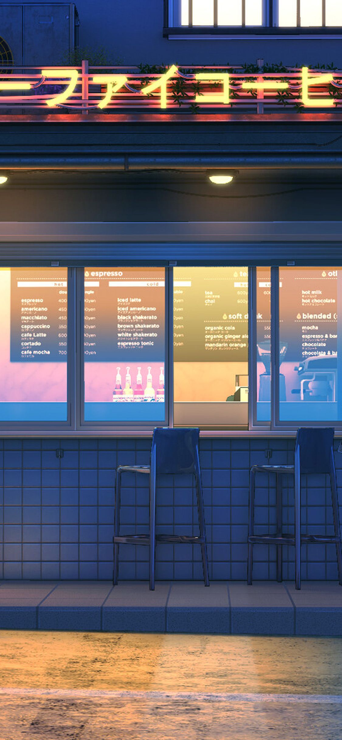 1125x2436 Art Lofi Cafe Drawing Paint Wallpaper