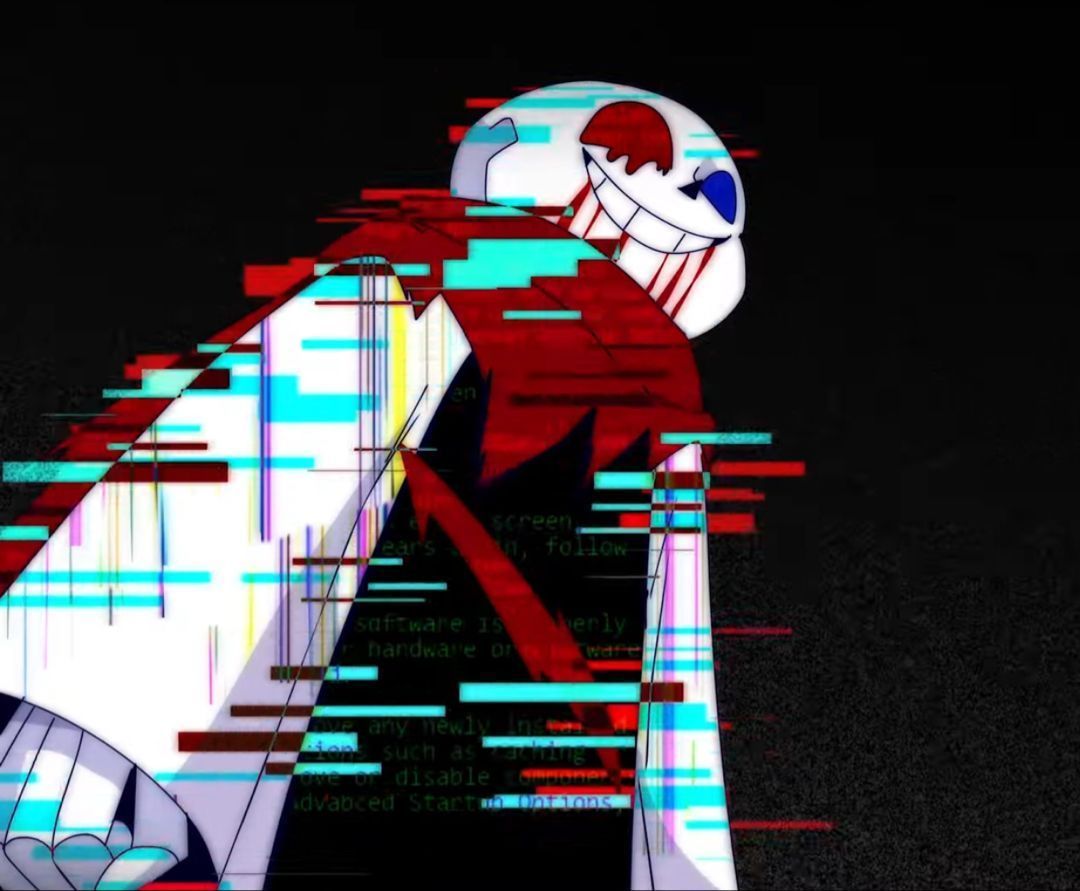 1080x891 FatalError Underverse