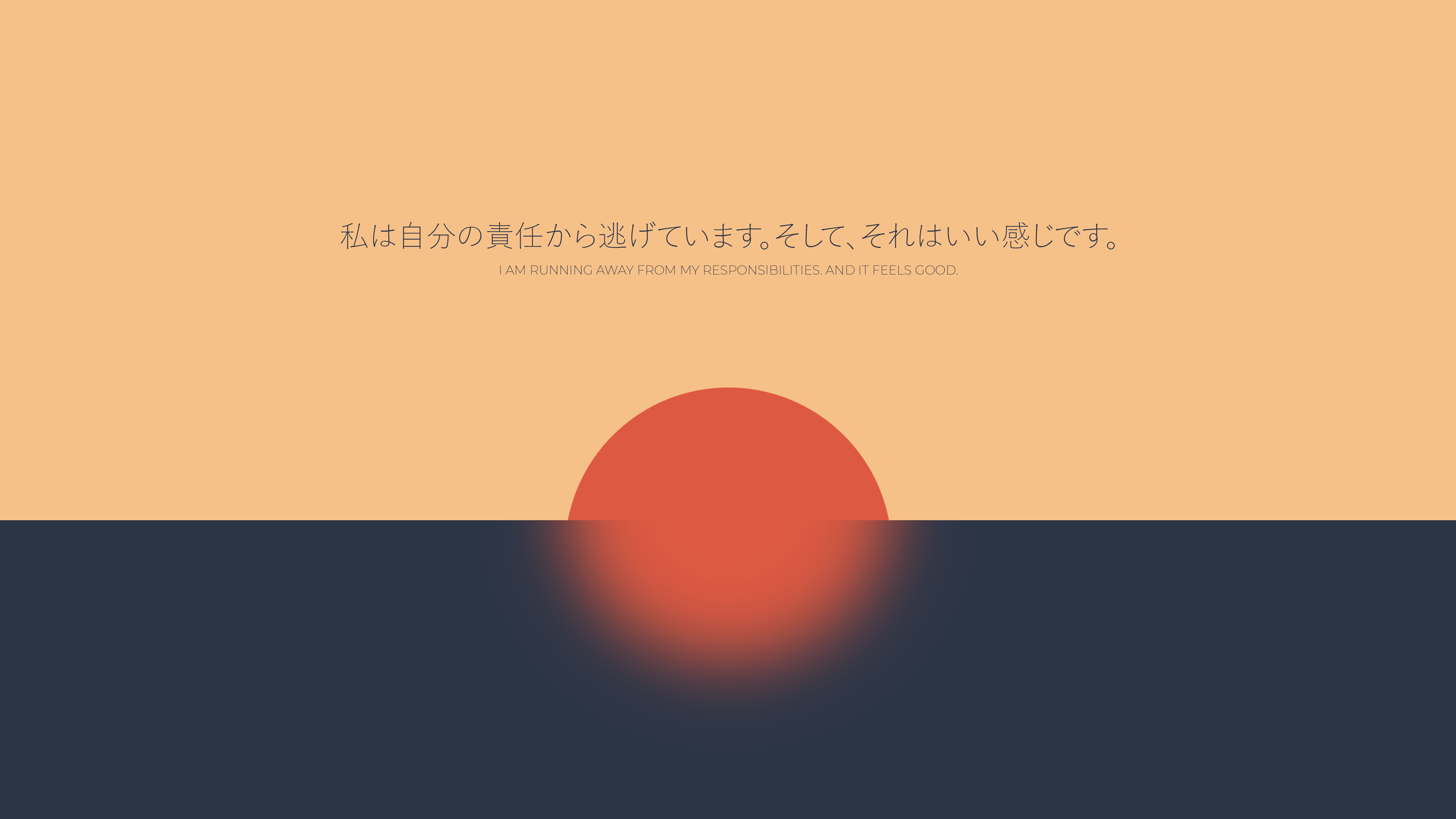 3840x2160 Made Minimalist Wallpaper