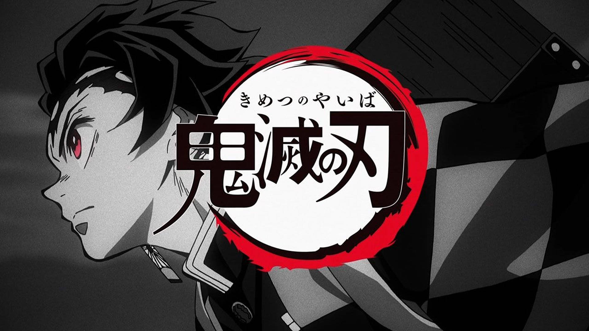 1920x1080 Demon Slayer Logo Wallpaper
