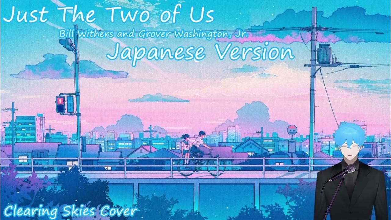 1280x720 but its in Japanese Clearing Skies