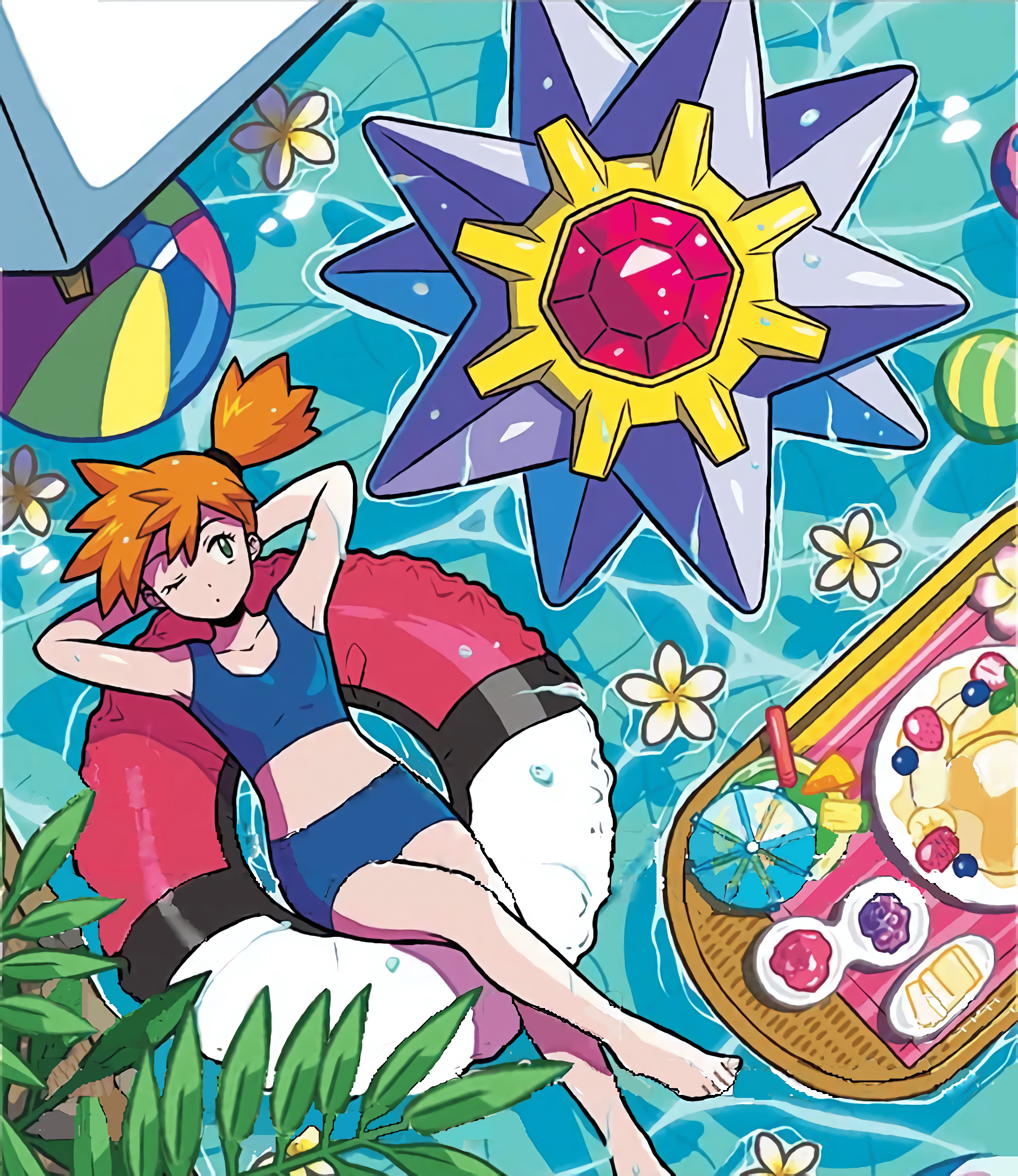 4168x4816 Starmie V Trainer Gallery Text