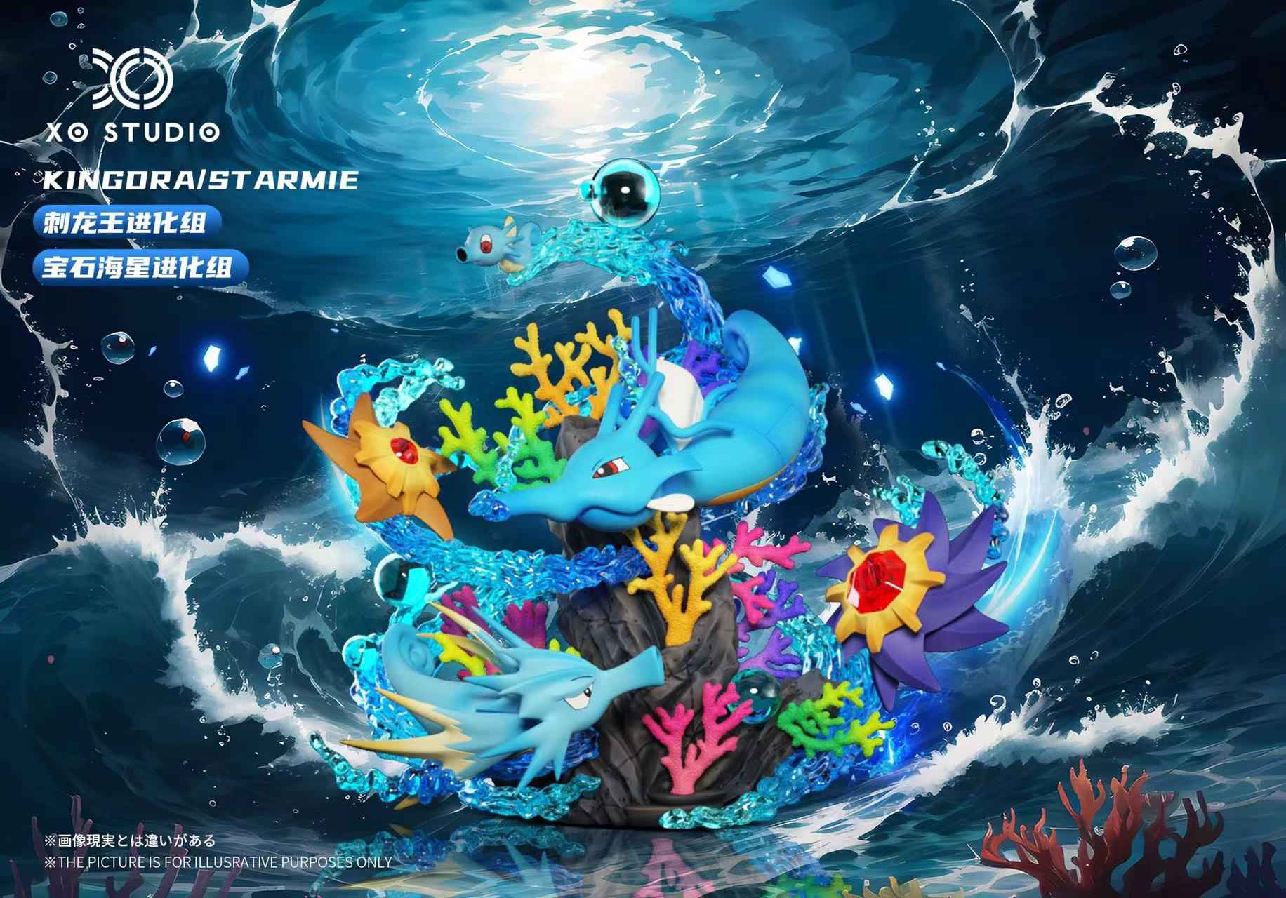 1832x1280 Pokemon Resin Statue