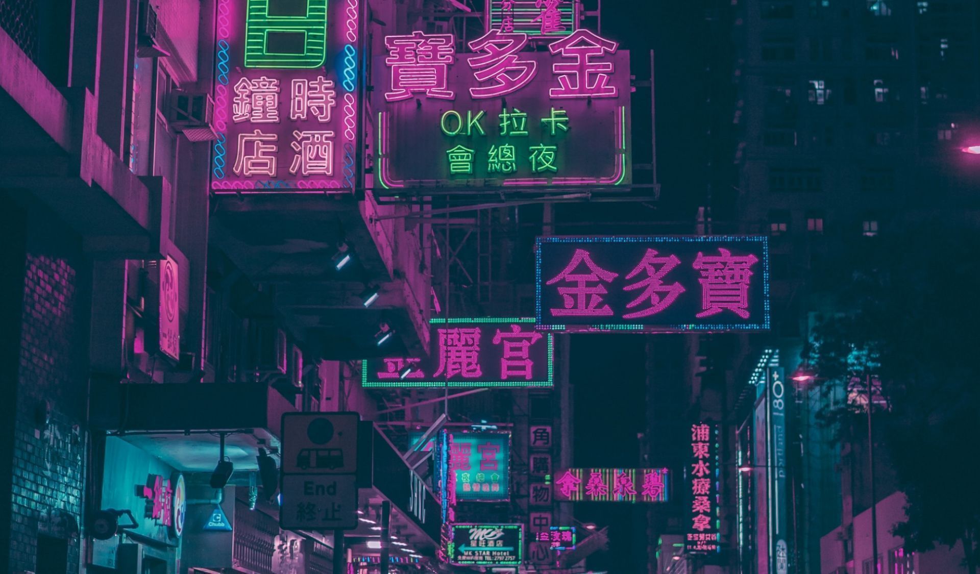 1920x1125 Optical Character Recognition