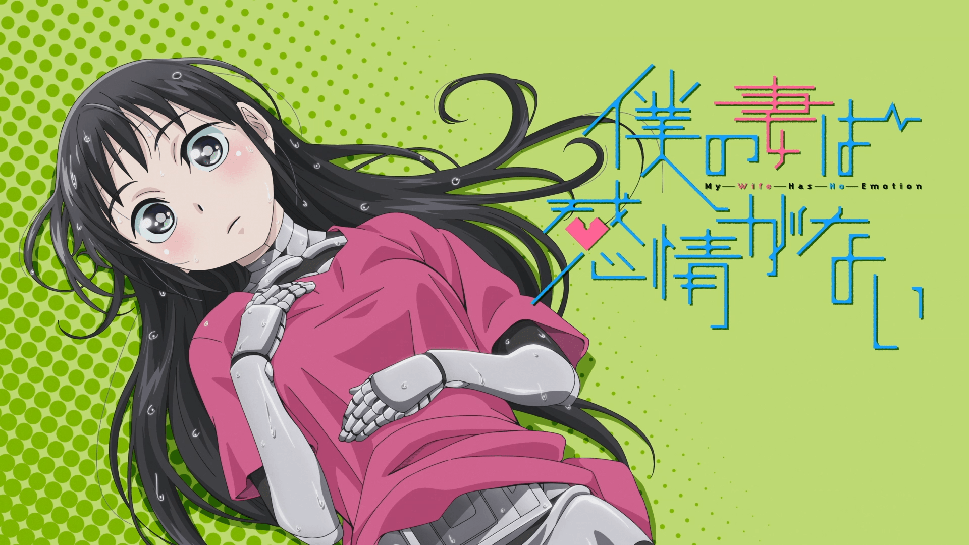 1920x1080 Download Anime My Wife Has No Emotion Mina (My Wife Has No Emotion) HD Wallpaperx1080