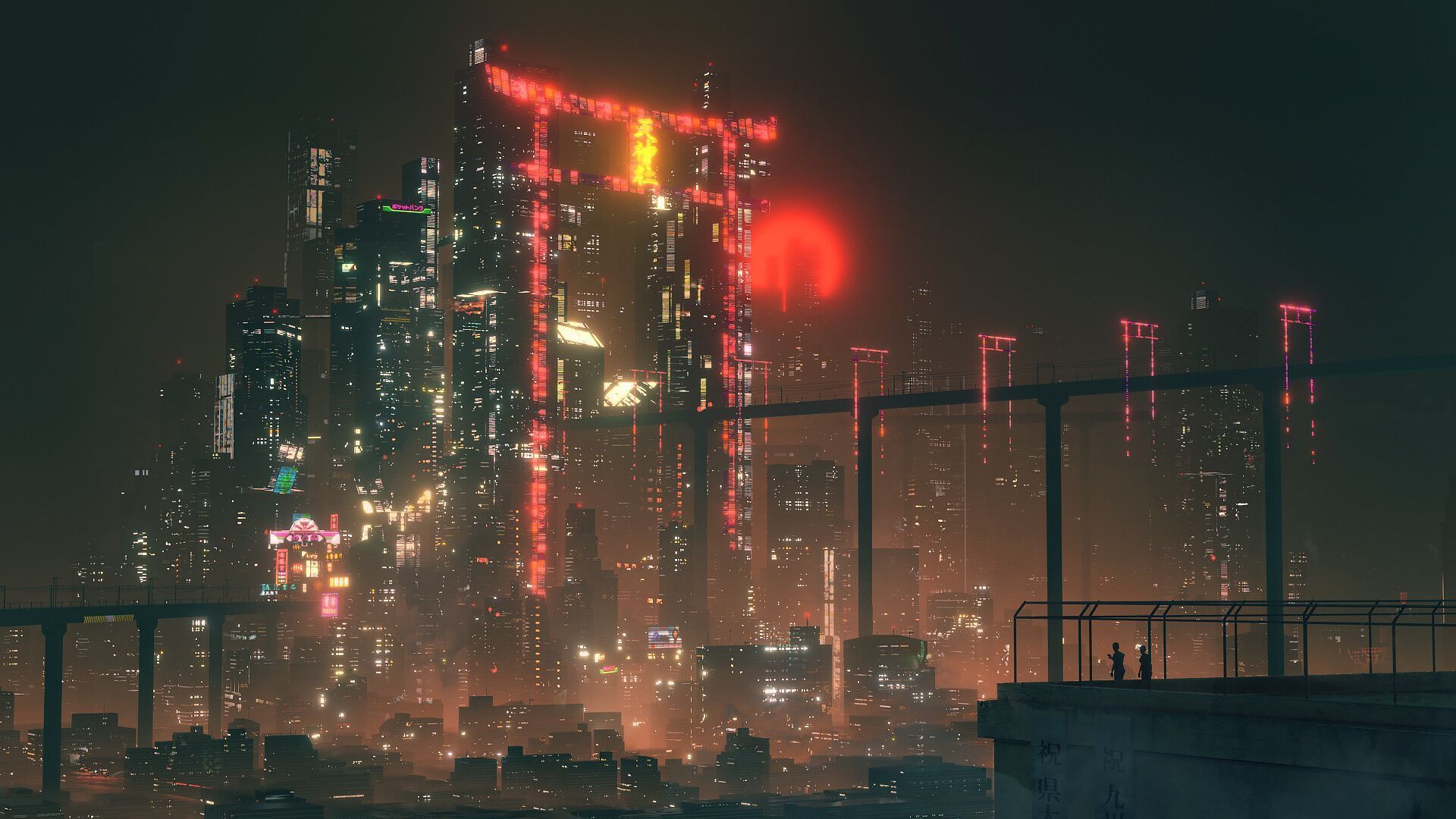 1920x1080 Cyberpunk 2077 Dual monitor wallpaper