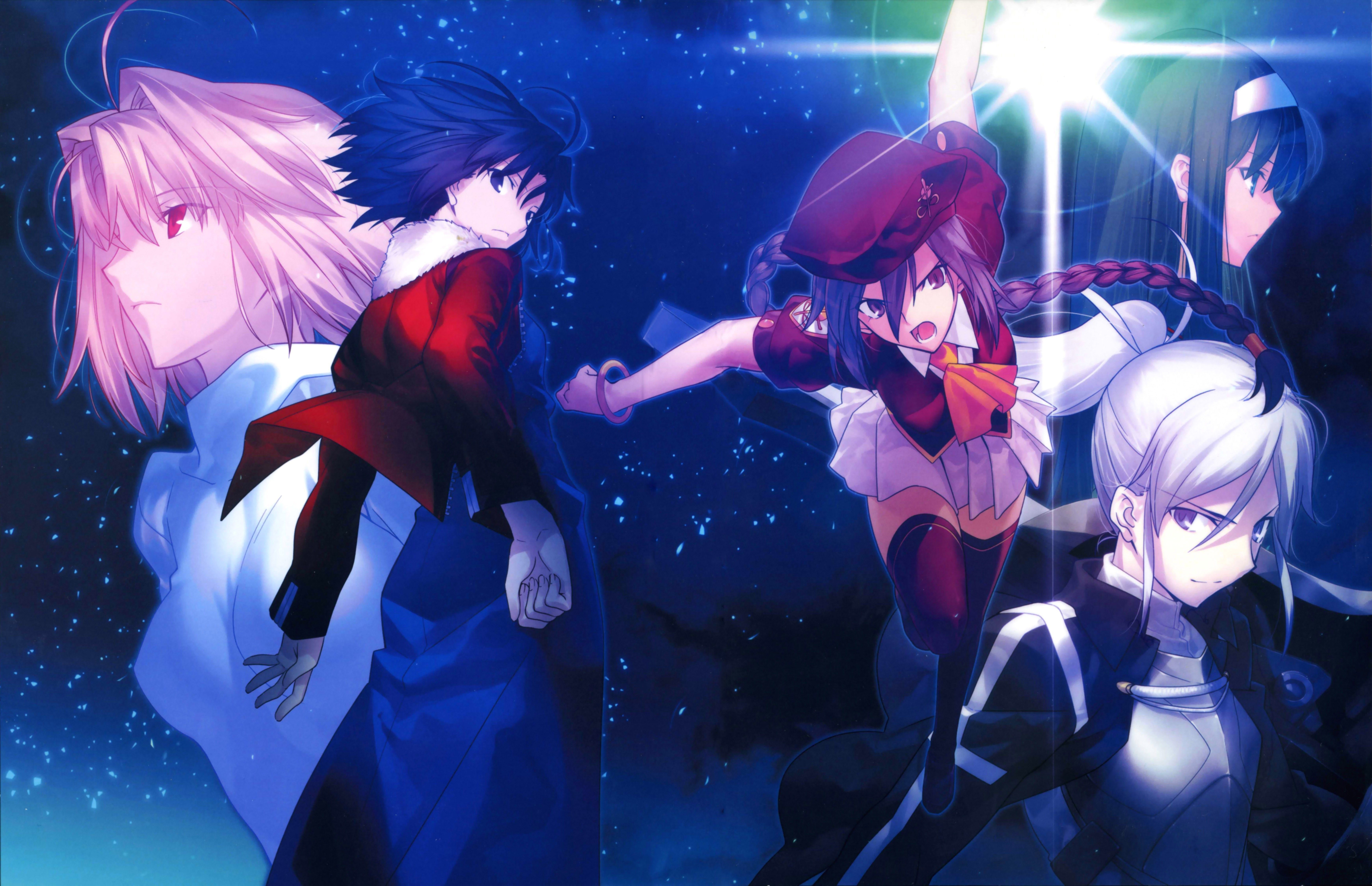 6959x4495 Anime type moon ryougi shiki arcueid