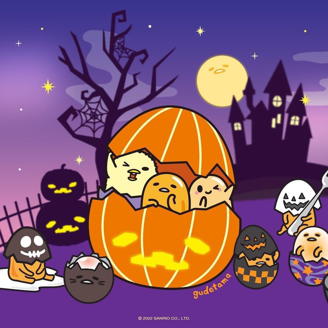 1081x1081 Happy Halloween!
