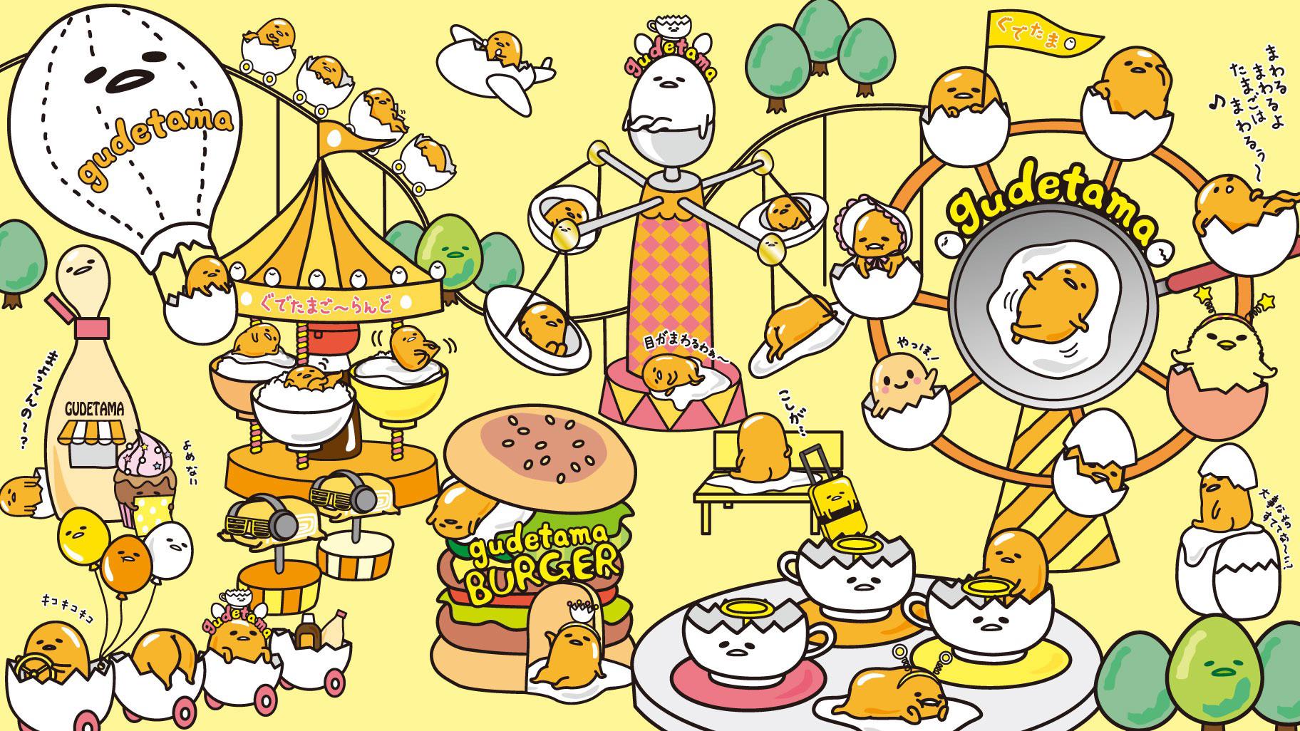 1824x1026 Gudetama Land Design Series