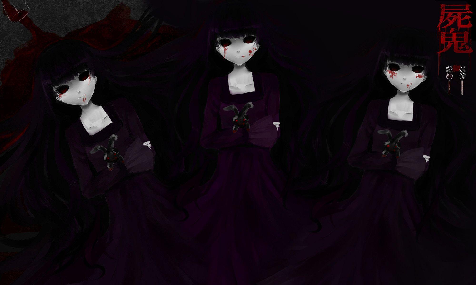2000x1200 Shiki Wallpaper