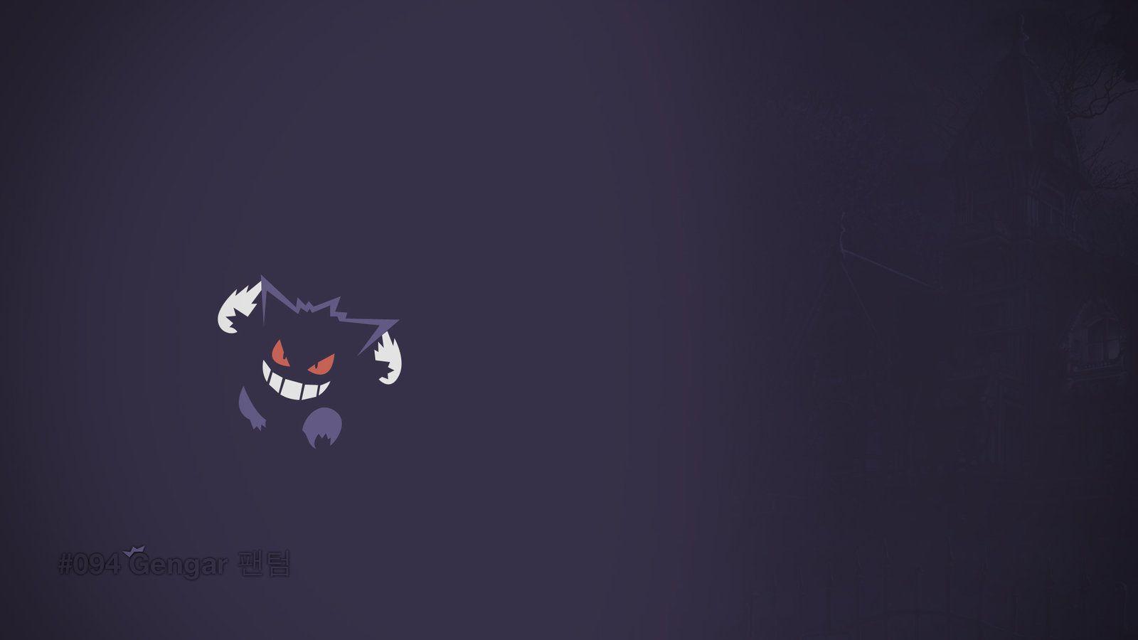 1600x900 Gengar Wallpaper