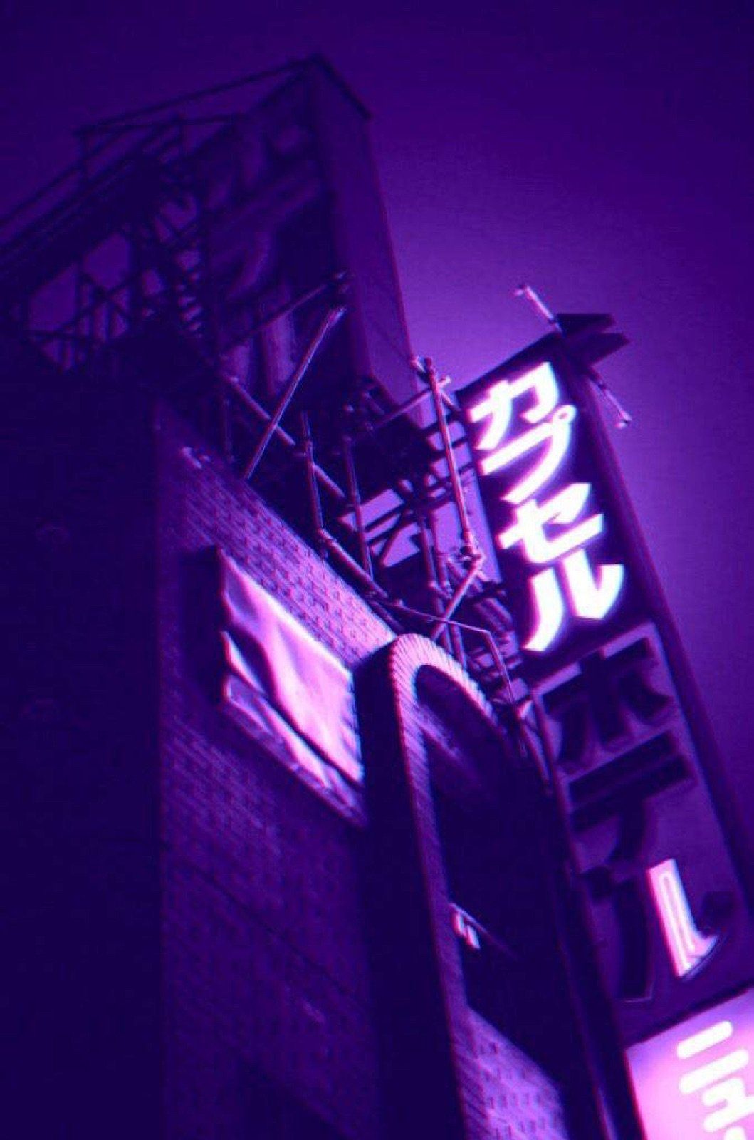 1059x1600 Spotify Playlist Covers Wallpaper