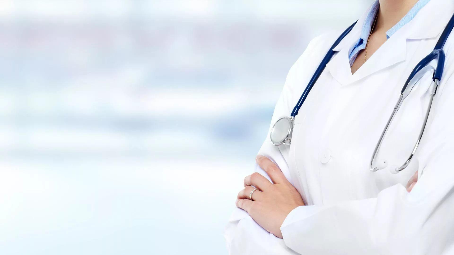 1920x1080 Medical Wallpaper image .