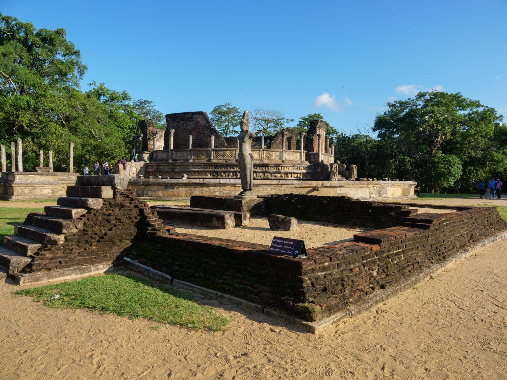 2048x1536 Sri Lanka, Polonnaruwa
