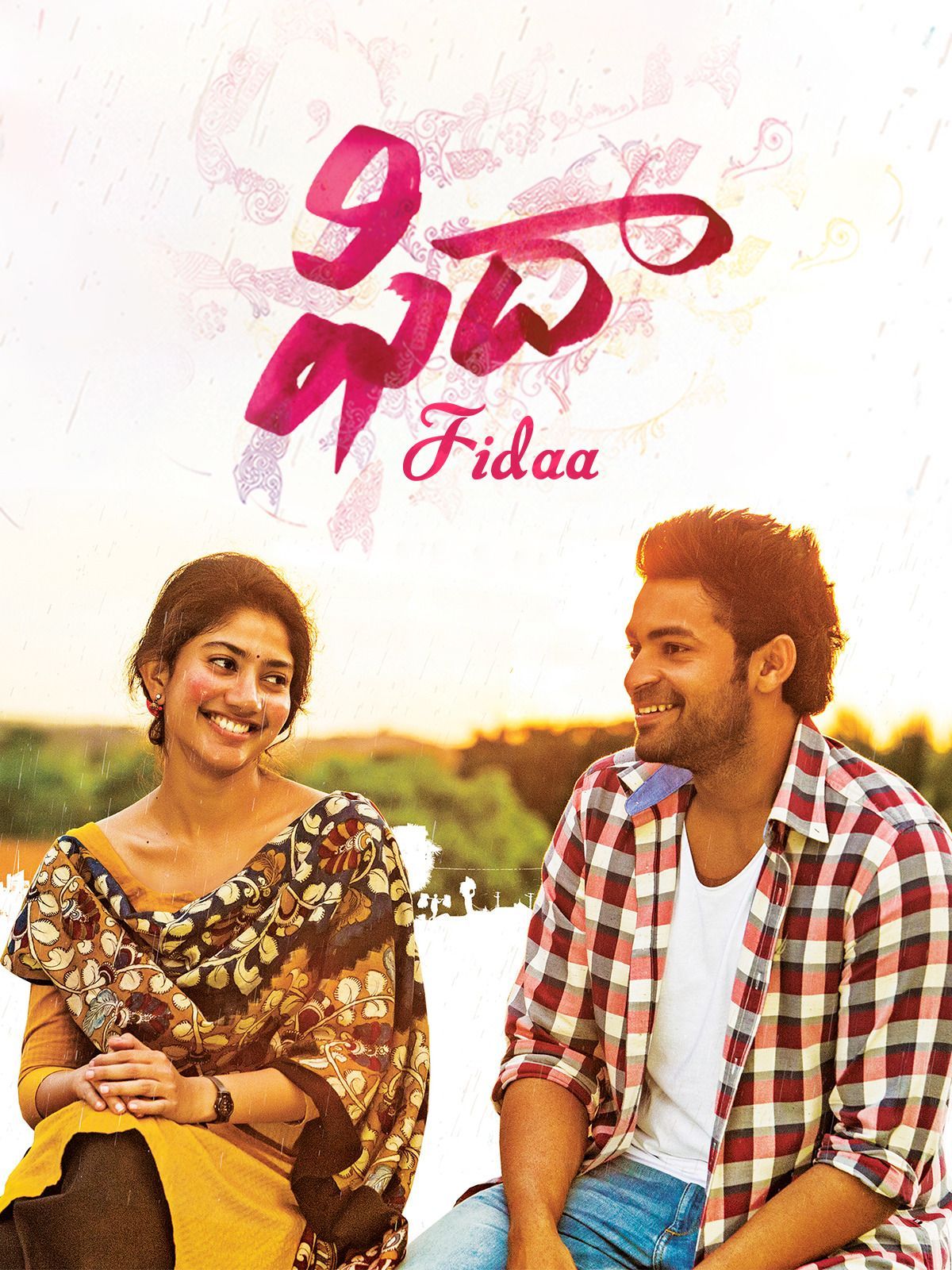 1200x1600 Watch Fidaa